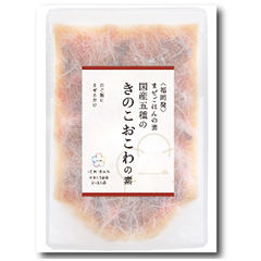 国産五種のきのこおこわの素