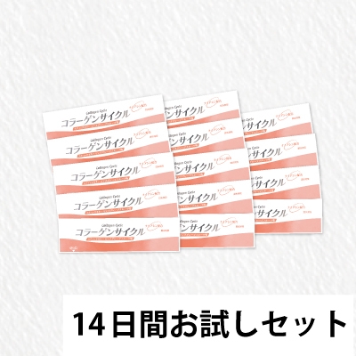 R[QTCN@sNO[vt[c@PSԂ