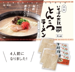 ΂񑾌ۂƂ񂱂[4lO