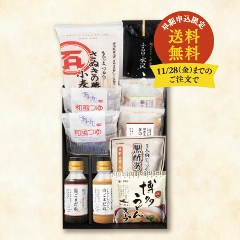 @@@@@@@@@@@@@@HoGeBMtg