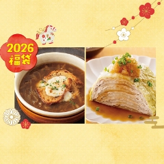 2026�����΂񕟑�