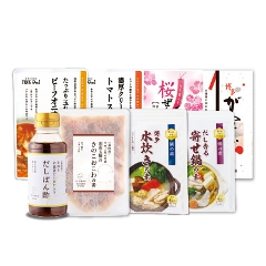 2026�����΂񕟑�