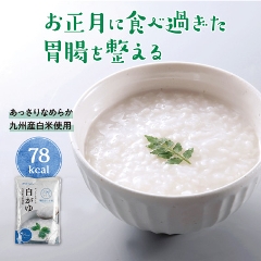 �G�����̔�����