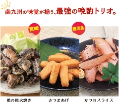 ���B���܂݃Z�b�g