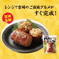 ���������ɂ���