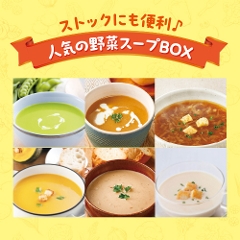 ��؃X�[�v�{�b�N�X