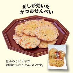 ��������ׂ�