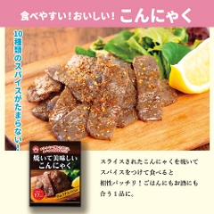 �Ă��Ĕ�����������ɂႭ