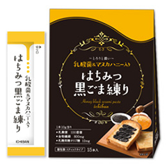 乳酸菌 マヌカハニー入り はちみつ黒ごま練り 15個箱入 お茶 和風練り 一番食品オンラインショップ