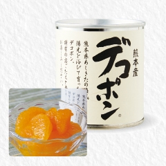 熊本デコポン缶詰