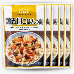 五目ごはん 鶏五目ごはんの素5袋徳用【炊き込みタイプ】 ご飯の素 一番食品