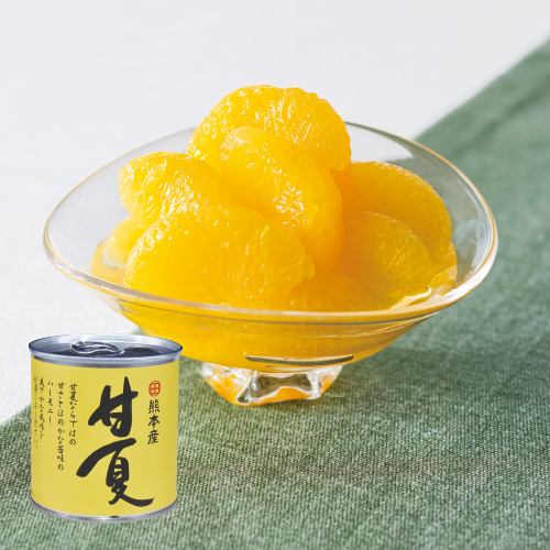 甘夏（缶詰） いちばんセレクトグルメ 一番食品オンラインショップ