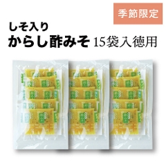 �������肩�炵�|�݂��@15�ܓ��p