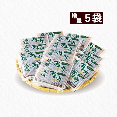 �����@�a����u����݁v50�ܓ����p+5�ܑ���